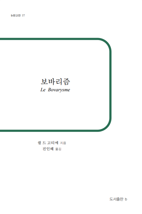 보도자료 표지.png